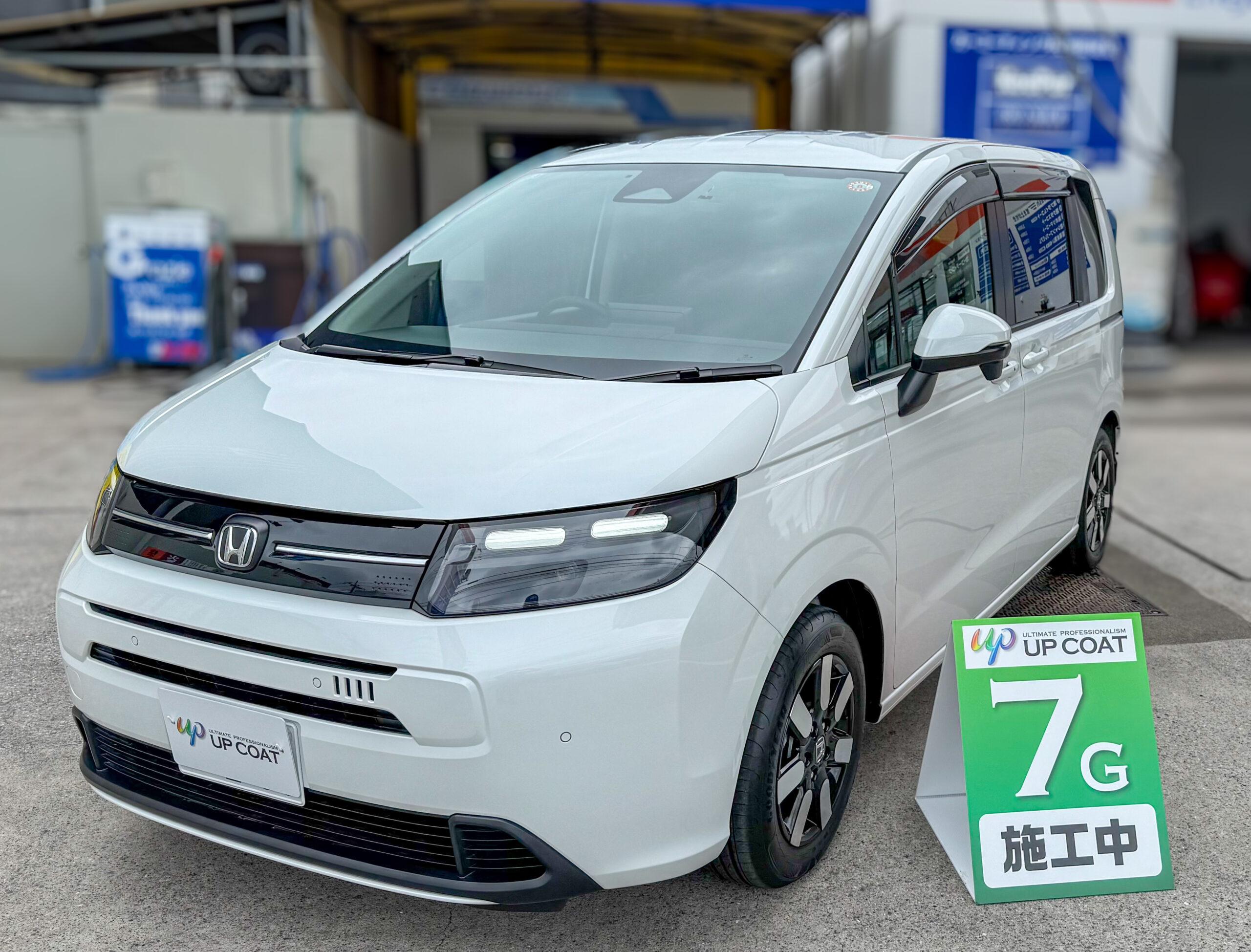 フリード フリードスパイク GP3 アドヴィックス フロント ブレーキパッド SN149P 送料無料 br\u003e20日(土)お得なクーポン!!タイヤ交換対象ホンダ フリード